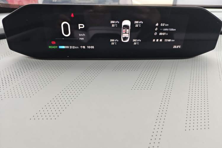 Used Hyptec GT 2023 560 Rear-Drive Seven-Wing Edition Instrument Cluster