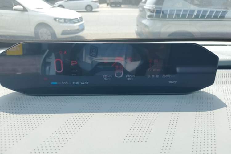 Used Hyptec GT 2023 710 Rear-Drive Ultra-Charging Version Instrument Cluster