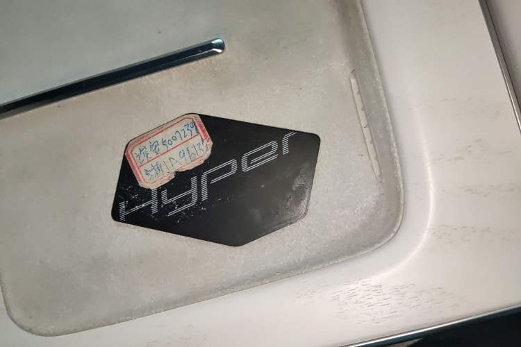 Used Hyptec GT 2023 710 Rear-Drive Pro Supercharge Edition Interior 1