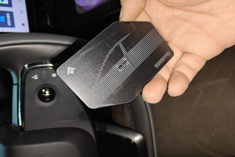 Used Hyptec GT 2023 560 Rear-Drive Seven-Wing Edition Vehicle Key