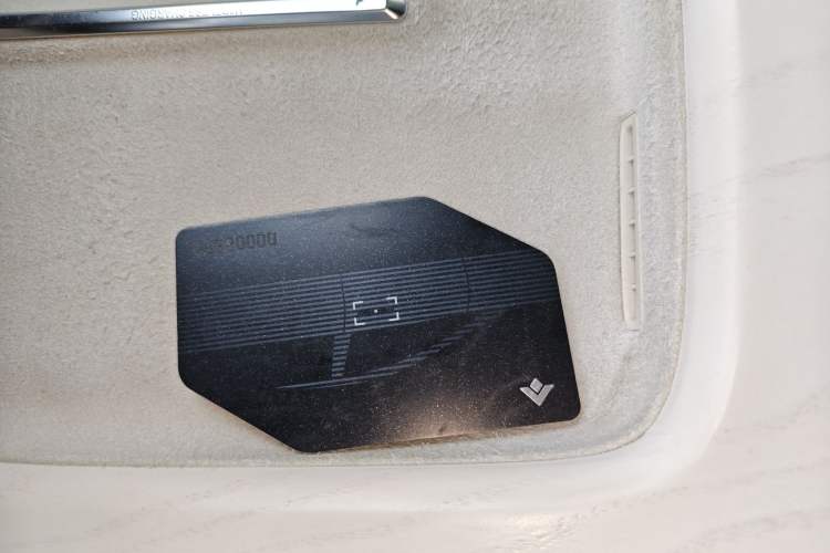 Used Hyptec GT 2023 560 Rear-Drive Seven-Wing Edition Vehicle Key