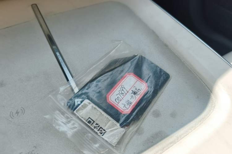 Used Hyptec GT 2023 710 Rear-Drive Ultra-Charging Version Vehicle Key