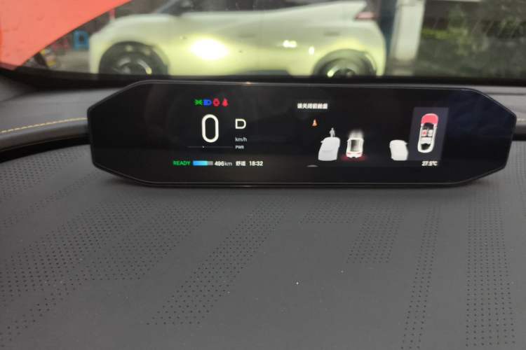 Used Hyptec GT 2023 710 Rear-Drive Supercharge Max Edition Instrument Cluster