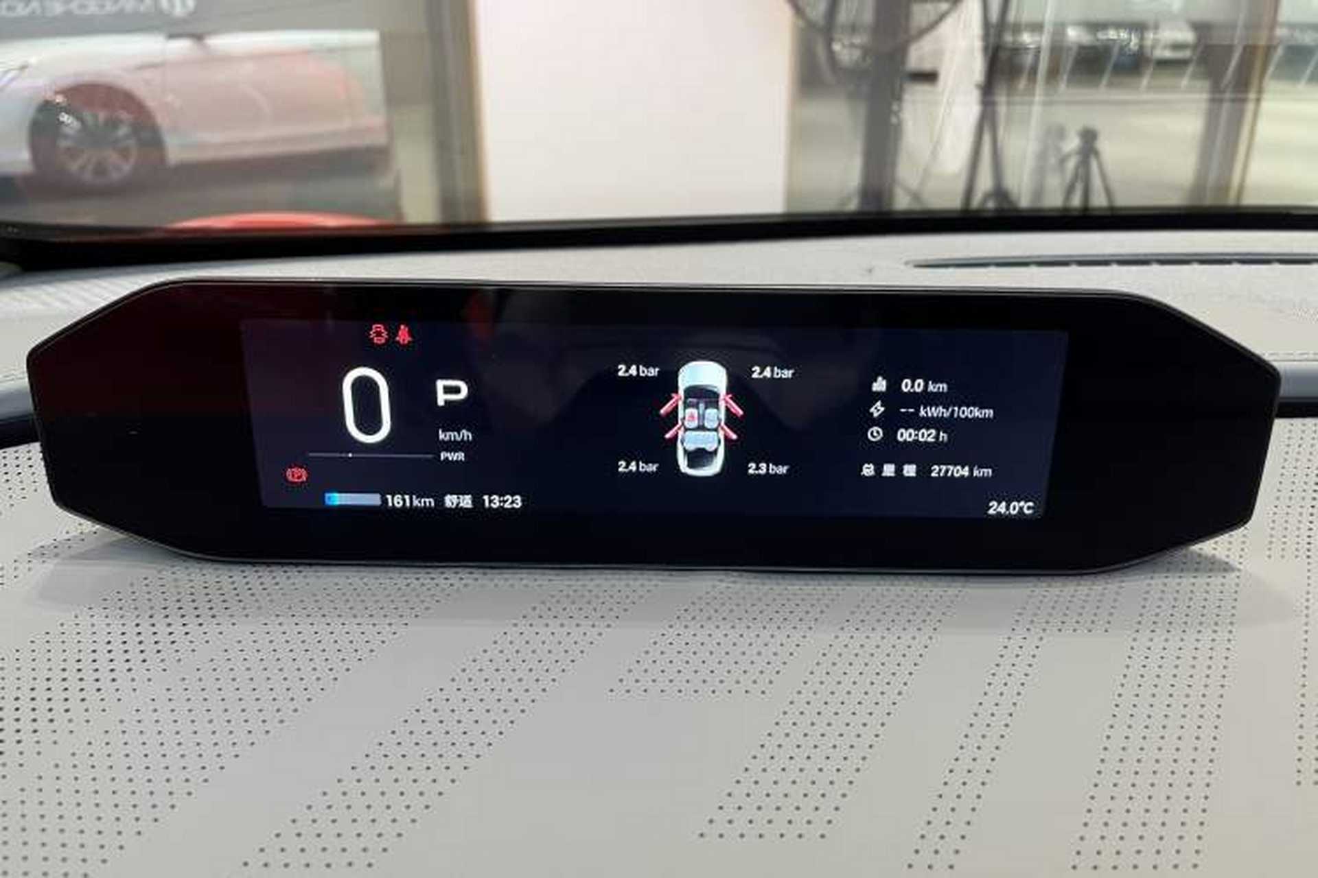 Used Hyptec GT 2023 710 Rear-Drive Supercharge Max Edition Odometer Close Up