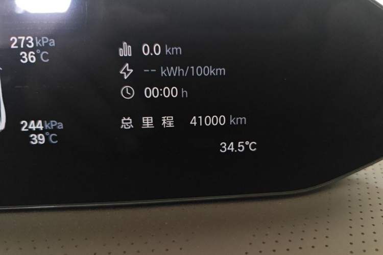 Used Hyptec GT 2023 710 Rear-Drive Supercharge Max Edition Odometer Close Up