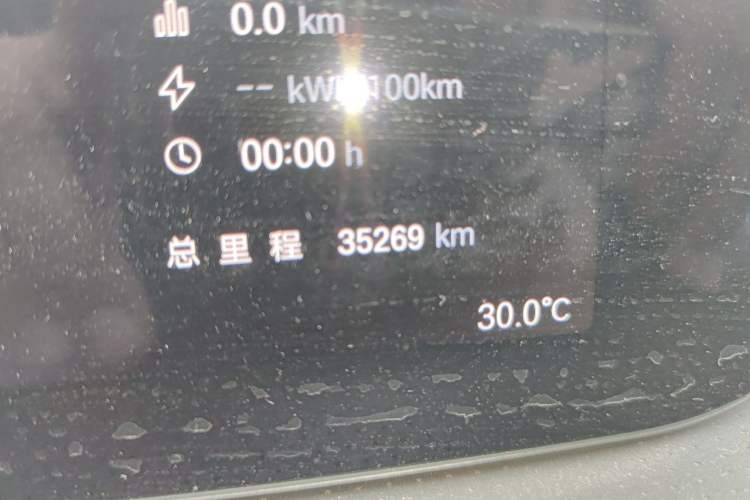 Used Hyptec GT 2023 560 Rear-Drive Seven-Wing Edition Odometer Close Up