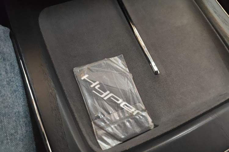 Used Hyptec GT 2023 710 Rear-Drive Supercharge Max Edition Vehicle Key