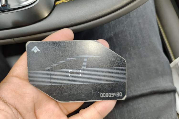 Used Hyptec GT 2023 560 Rear-Drive Seven-Wing Edition Vehicle Key