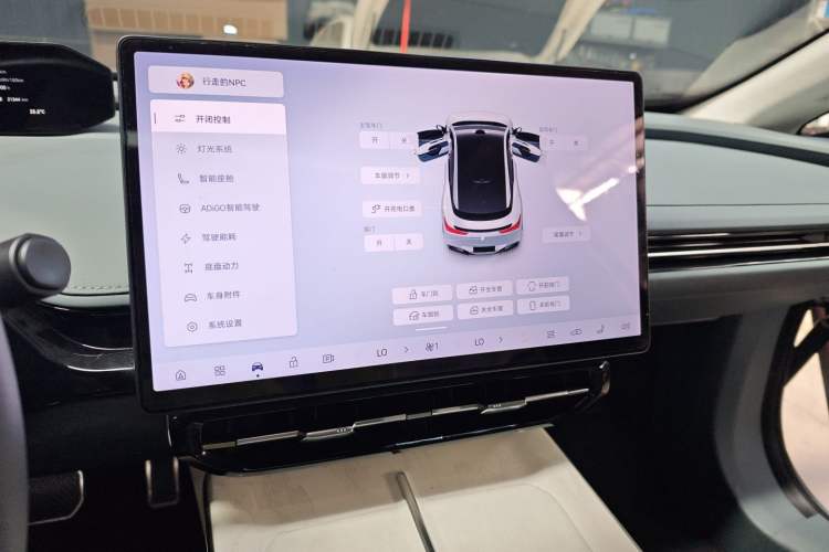 Used Hyptec GT 2023 Rear-Drive Ultra-Charging 7-Wing Edition Audio And AC Panel