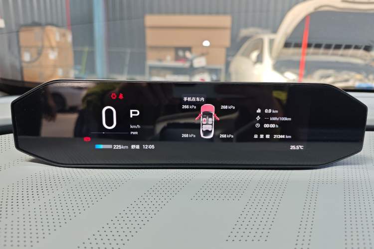 Used Hyptec GT 2023 Rear-Drive Ultra-Charging 7-Wing Edition Instrument Cluster