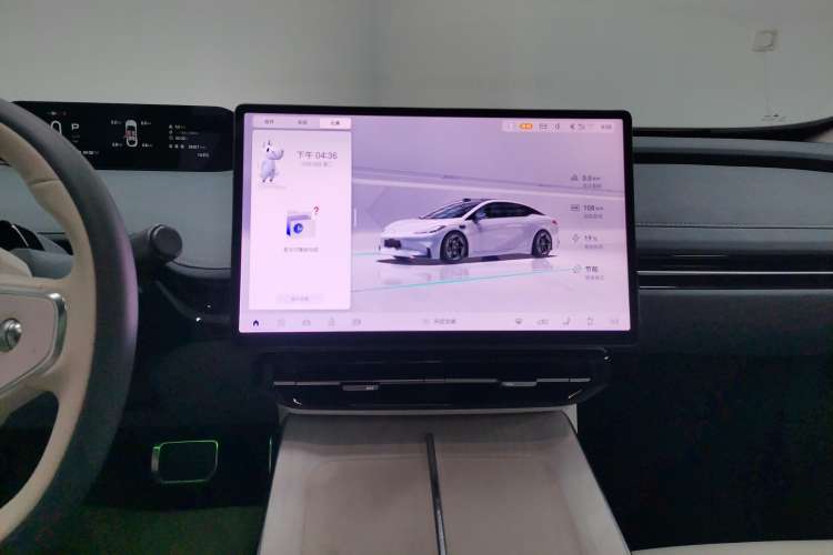Used Hyptec GT 2023 560 Rear-Drive Seven-Wing Edition Audio And AC Panel