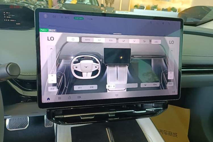 Used Hyptec GT 2023 560 Rear-Drive Tech Edition Audio And AC Panel