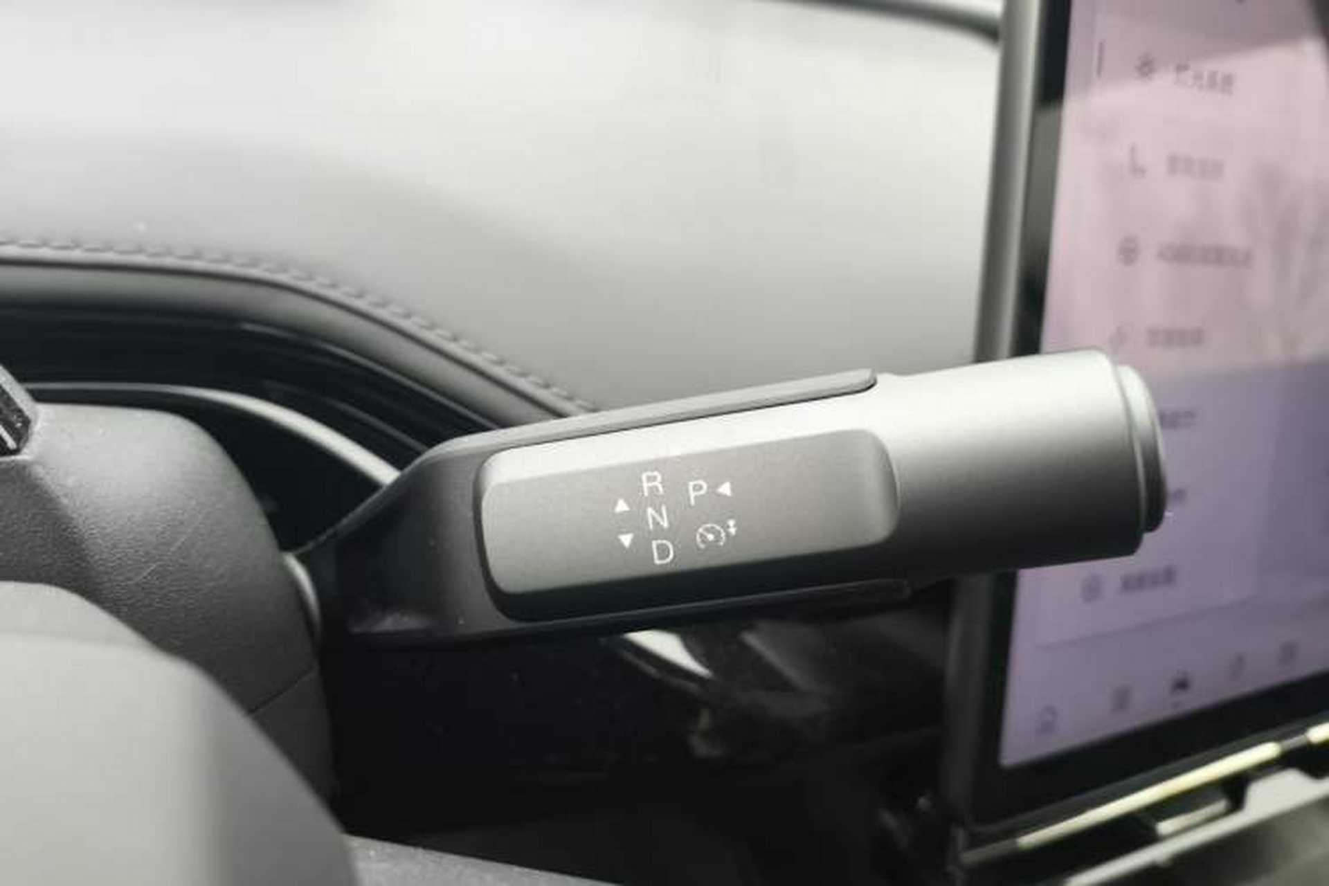 Used Hyptec GT 2023 560 Rear-Drive Tech Edition Gear Lever