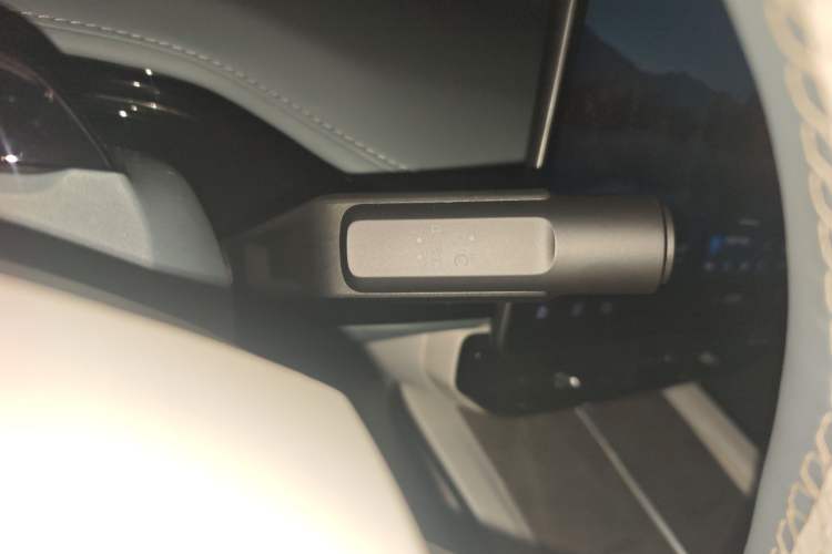 Used Hyptec GT 2023 560 Rear-Drive Seven-Wing Edition Gear Lever