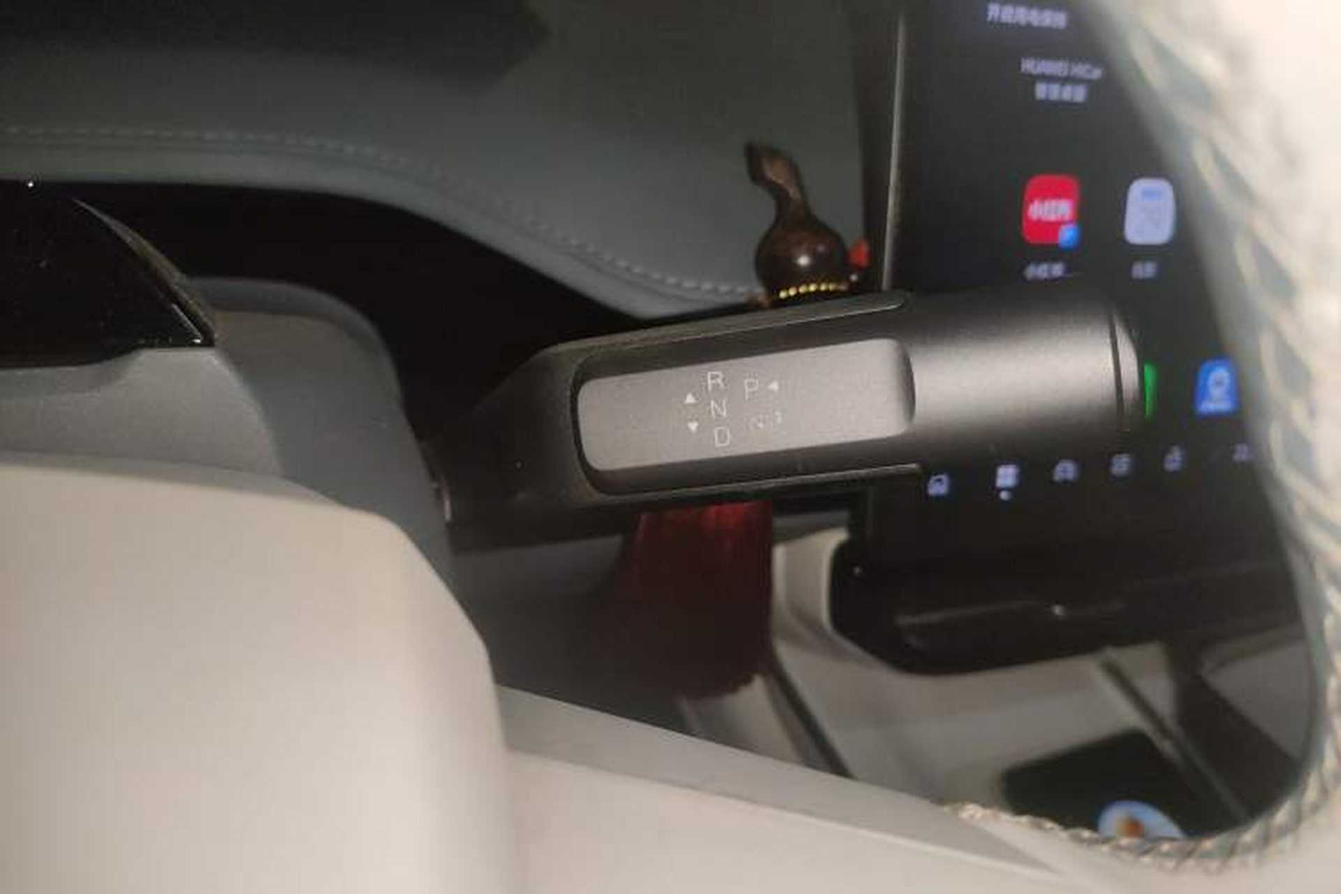 Used Hyptec GT 2023 560 Rear-Drive Tech Edition Gear Lever
