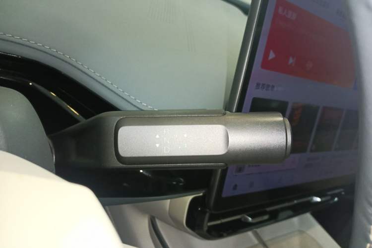 Used Hyptec GT 2023 560 Rear-Drive Seven-Wing Edition Gear Lever