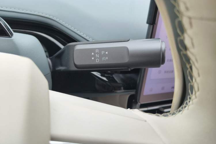 Used Hyptec GT 2023 560 Rear-Drive Seven-Wing Edition Gear Lever