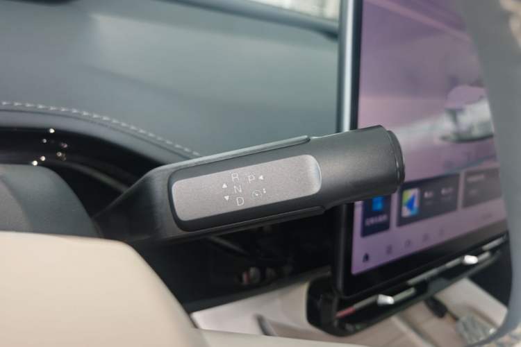 Used Hyptec GT 2023 560 Rear-Drive Tech Edition Gear Lever