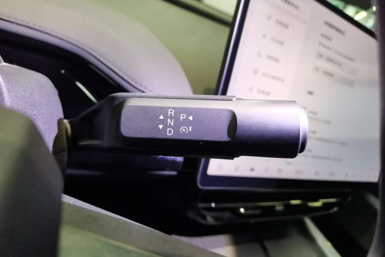 Used Hyptec GT 2023 560 Rear-Drive Seven-Wing Edition Gear Lever