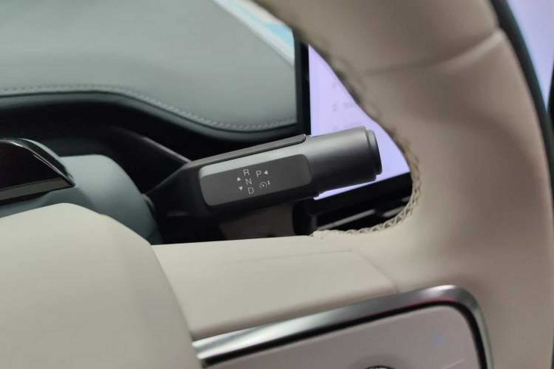 Used Hyptec GT 2023 560 Rear-Drive Seven-Wing Edition Gear Lever