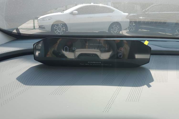 Used Hyptec GT 2023 560 Rear-Drive Tech Edition Instrument Cluster