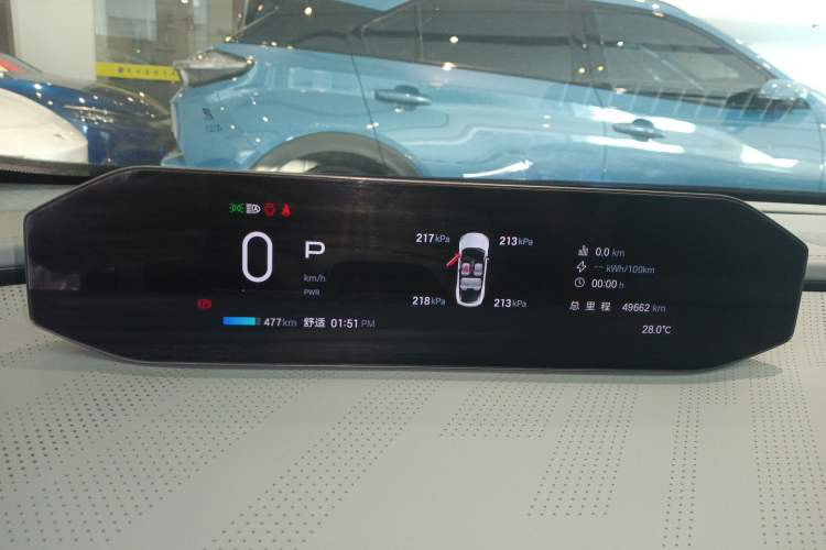 Used Hyptec GT 2023 560 Rear-Drive Seven-Wing Edition Instrument Cluster