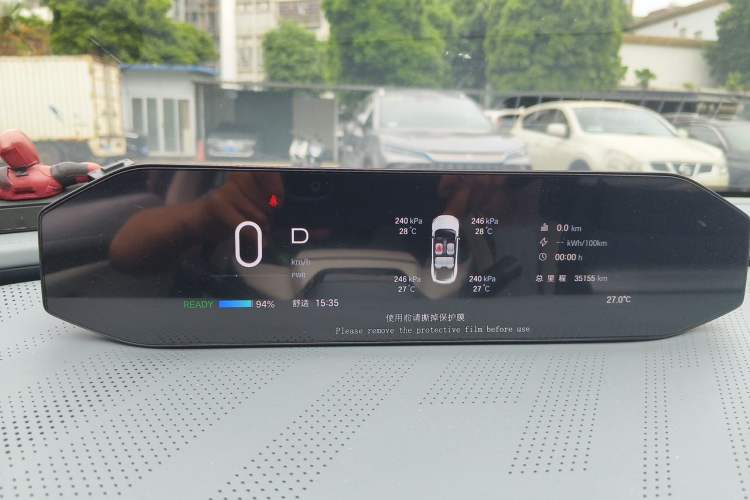 Used Hyptec GT 2023 560 Rear-Drive Seven-Wing Edition Instrument Cluster