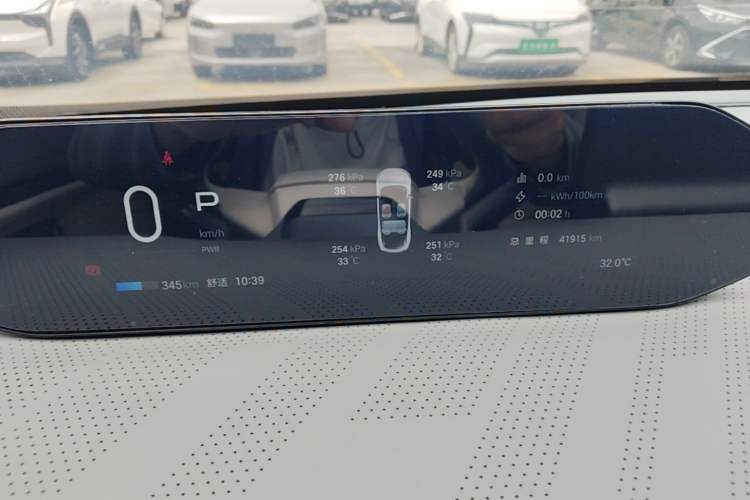 Used Hyptec GT 2023 710 Rear-Drive Ultra-Charging Version Instrument Cluster