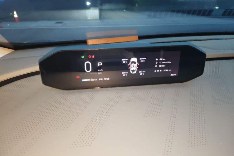 Used Hyptec GT 2023 560 Rear-Drive Seven-Wing Edition Instrument Cluster