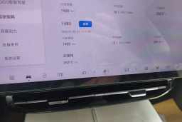 Thumbnail 15