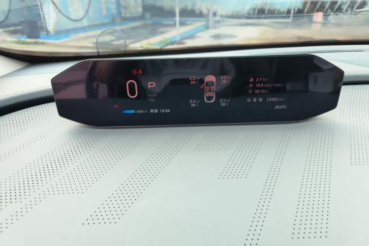 Used Hyptec GT 2023 710 Rear-Drive Ultra-Charging Version Instrument Cluster