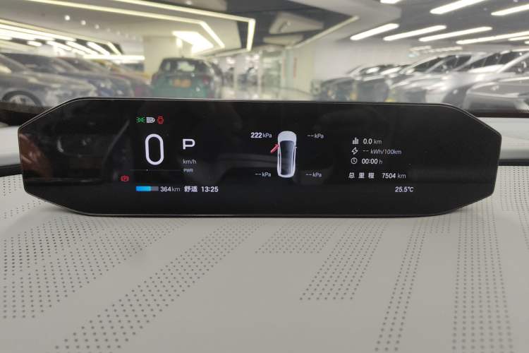 Used Hyptec GT 2023 560 Rear-Drive Seven-Wing Edition Instrument Cluster