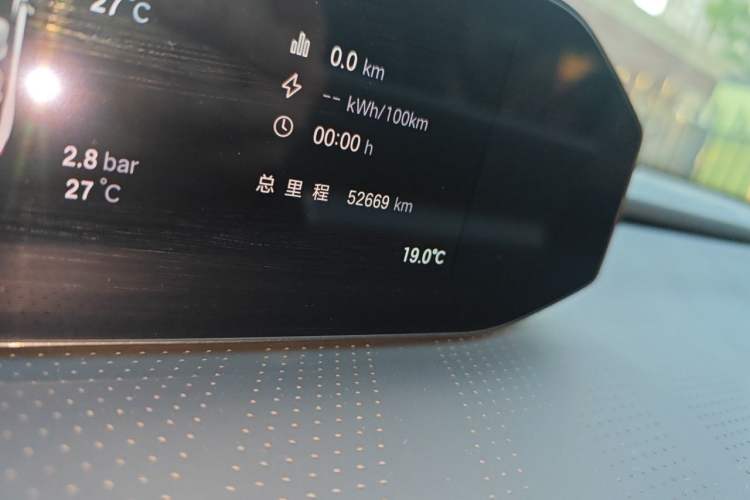Used Hyptec GT 2023 560 Rear-Drive Seven-Wing Edition Odometer Close Up