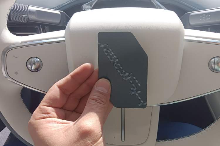 Used Hyptec GT 2023 560 Rear-Drive Tech Edition Vehicle Key