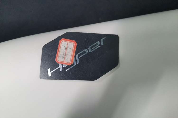 Used Hyptec GT 2023 560 Rear-Drive Seven-Wing Edition Vehicle Key