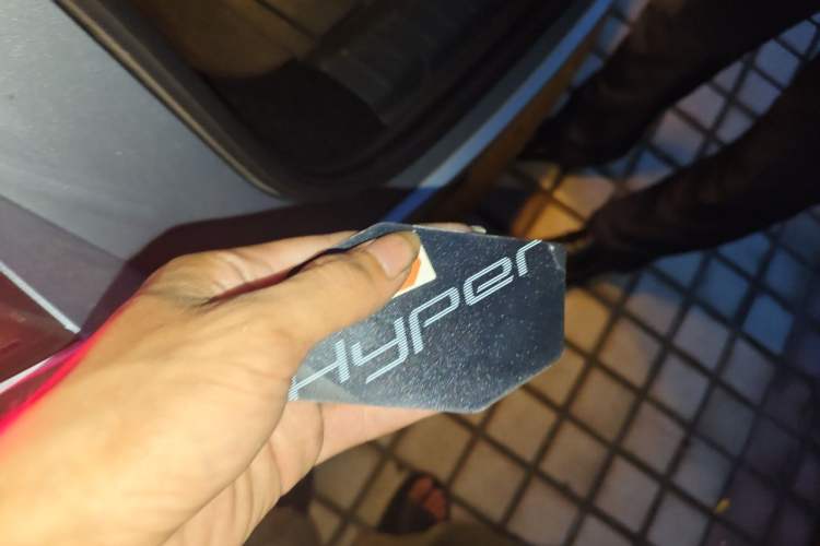 Used Hyptec GT 2023 560 Rear-Drive Seven-Wing Edition Vehicle Key