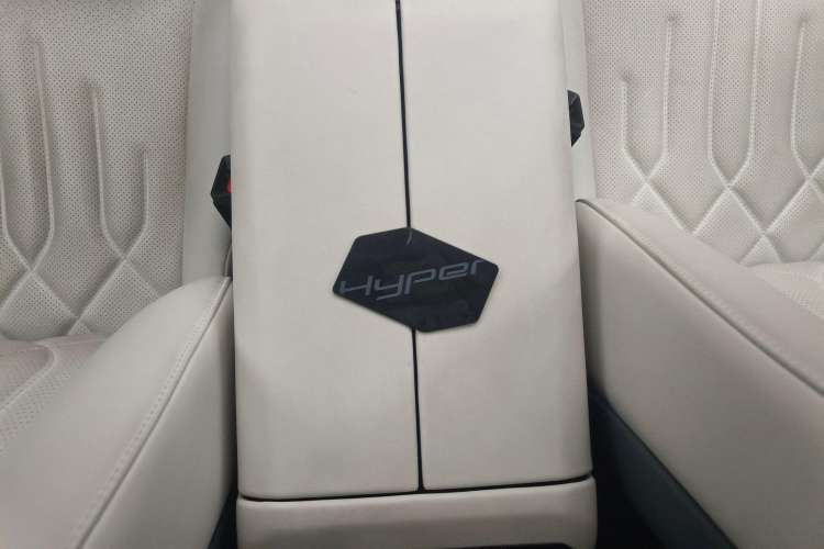 Used Hyptec GT 2023 560 Rear-Drive Seven-Wing Edition Vehicle Key