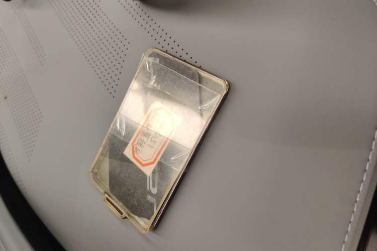 Used Hyptec GT 2023 560 Rear-Drive Seven-Wing Edition Vehicle Key