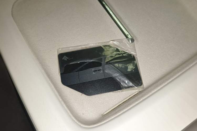 Used Hyptec GT 2023 560 Rear-Drive Seven-Wing Edition Vehicle Key
