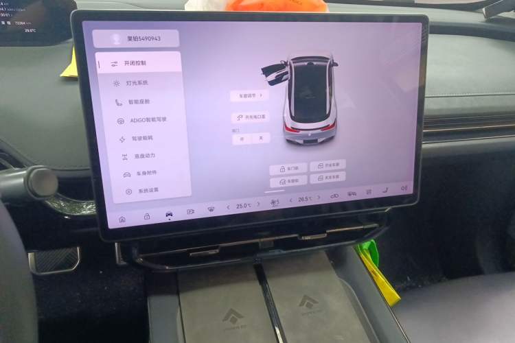 Used Hyptec GT 2023 710 Rear-Drive Ultra-Charging Version Audio And AC Panel