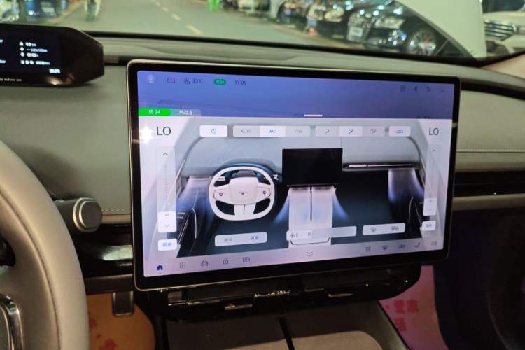 Used Hyptec GT 2023 710 Rear-Drive Supercharge Max Edition Audio And AC Panel