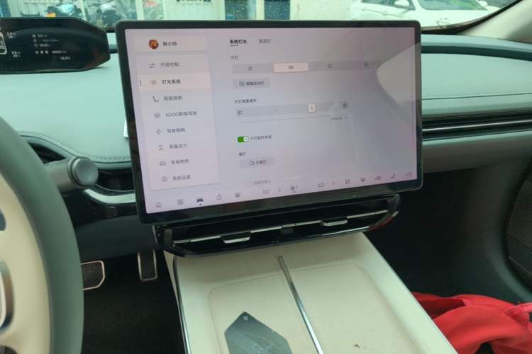 Used Hyptec GT 2023 560 Rear-Drive Seven-Wing Edition Audio And AC Panel