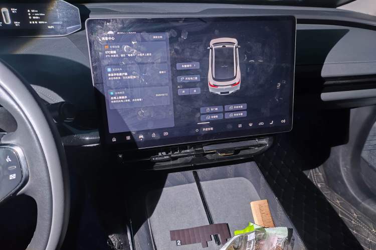 Used Hyptec GT 2023 710 Rear-Drive Ultra-Charging Version Audio And AC Panel