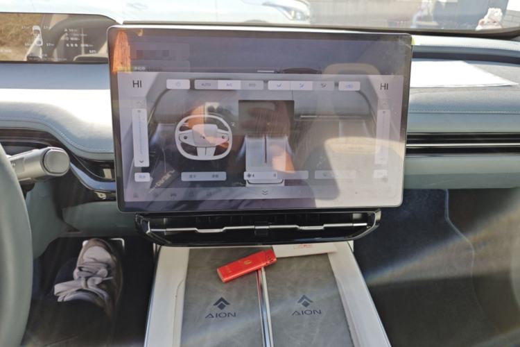 Used Hyptec GT 2023 560 Rear-Drive Tech Edition Audio And AC Panel