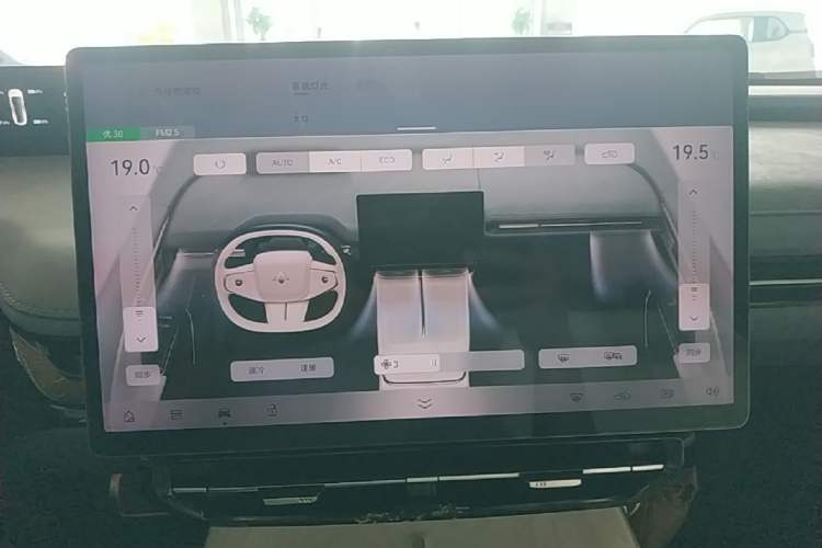 Used Hyptec GT 2023 560 Rear-Drive Seven-Wing Edition Audio And AC Panel