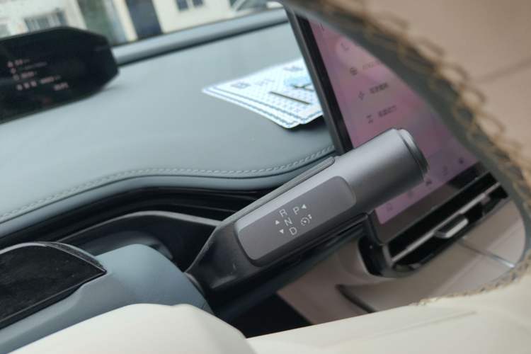 Used Hyptec GT 2023 560 Rear-Drive Seven-Wing Edition Gear Lever