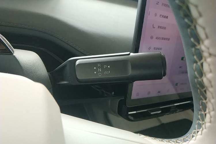 Used Hyptec GT 2023 560 Rear-Drive Seven-Wing Edition Gear Lever