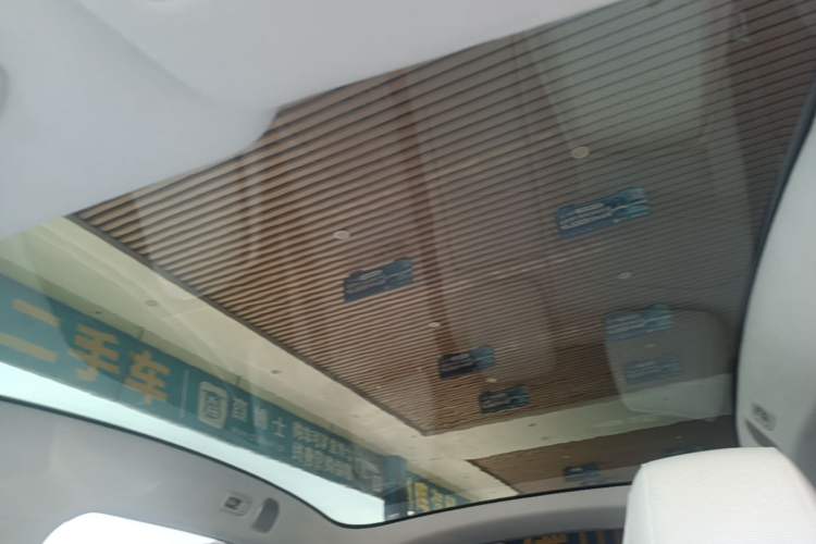 Used Hyptec GT 2023 710 Rear-Drive Ultra-Charging Version Headliner