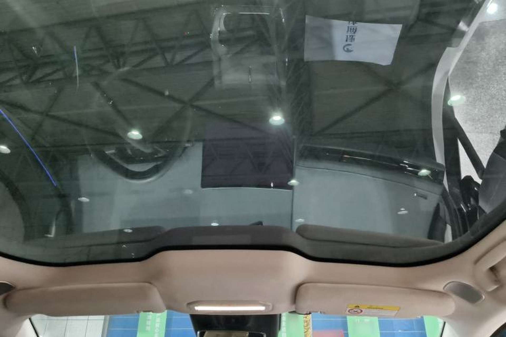 Used Hyptec GT 2023 710 Rear-Drive Supercharge Max Edition Headliner