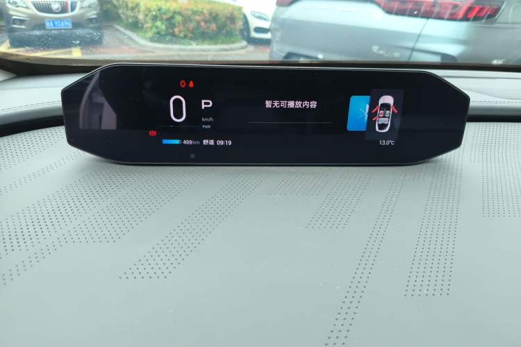 Used Hyptec GT 2023 710 Rear-Drive Ultra-Charging Version Instrument Cluster